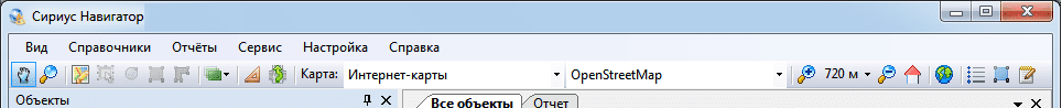 Редактирование объектов Редактирование объектов