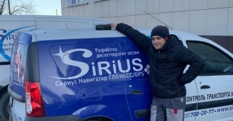 Фото Спасаем от штрафов за отсутствие тахографа №2