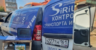 Фото И снова наши постоянные клиенты №4